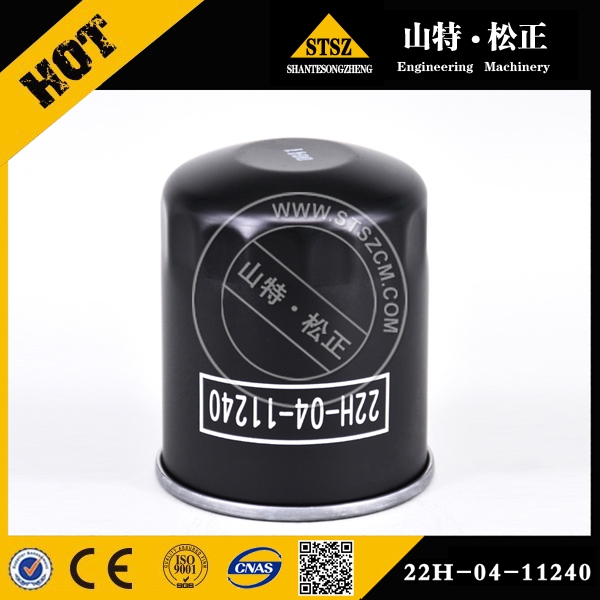 Excavator parts pc56-7 excavator fuel filter 22H-04-11240