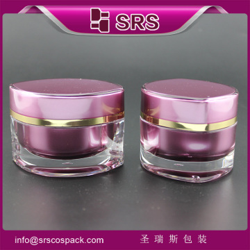 luxury updown cosmetic jar , high quality acrylic jar and cosmetic acrylic luxury jar