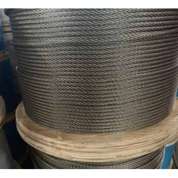 7X7 stainless steel wire rope 0.8mm 316