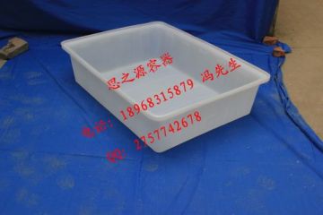 Zhejiang K - 350 - l basin to acid and alkali resistant plastic PE side