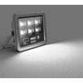 Motion sensor floodlight with remote control