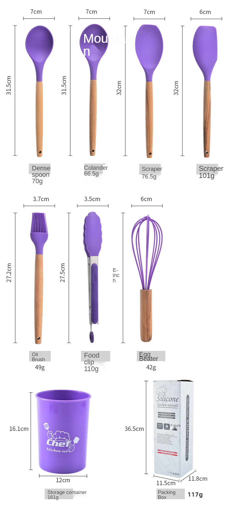 12 Pieces In 1 Set Silicone Kitchen Accessories Cooking Tools Kitchenware Silicone Kitchen Utensils with Wooden Handles