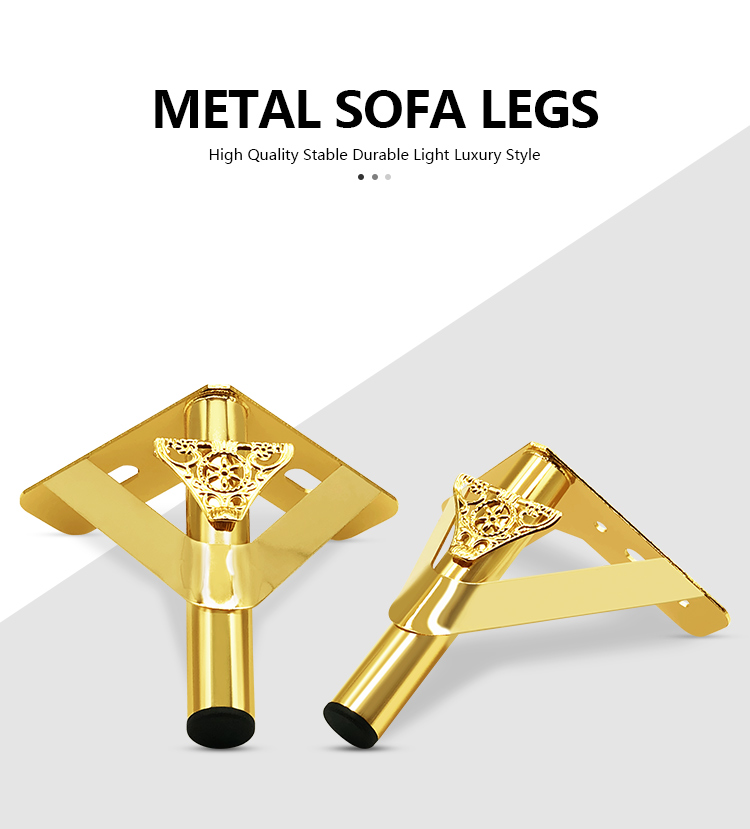 G102 ساق أريكة معدنية G102 metal sofa leg