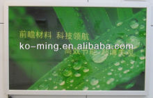 led slim snap frame light box