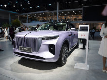 Top New Energy Vehicles Hongqi E-HS9 Electric