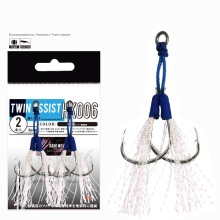 2pcs/bag Jiiging Lure Assist Double Hook Saltwater High Carbon Metal Jig Fishing Hook