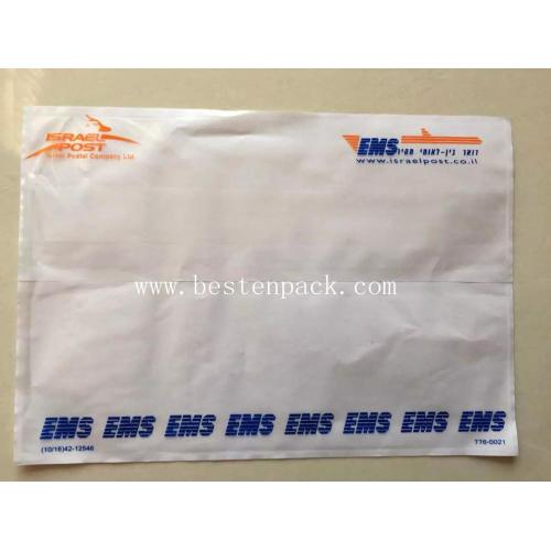 EMS Packing list envelope