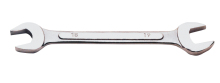 Quality Carbon Steel Matte Chrome Wrench