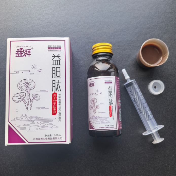 Suplementos para vesícula biliar para animais de estimação Pet Gallbladder Supplements