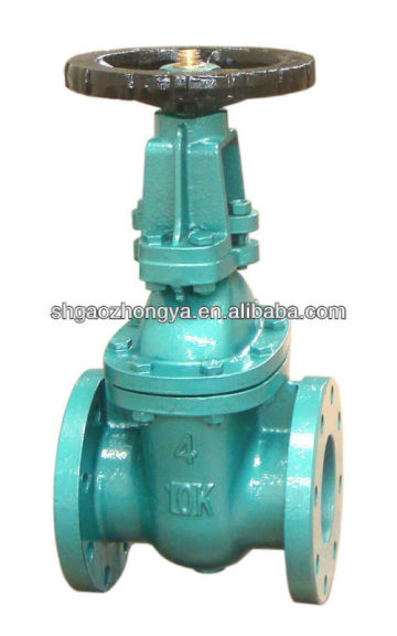 sea water gate valve