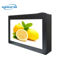 75 Inch Wall Mounted Outdoor Displays