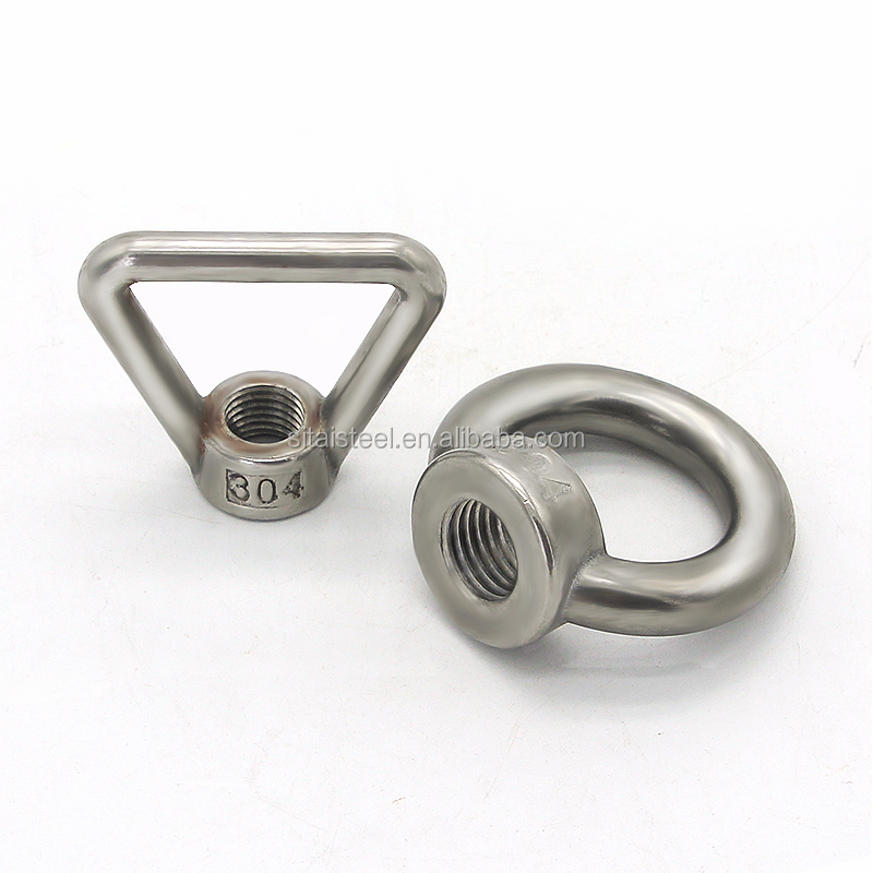 stainless steel ball joint stud eye bolt and nut
