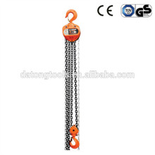5Ton Heavy Duty Pulling Tool Chain Hoist Chain Block HSC Type