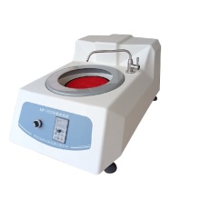 MP-1B Multifunctional Vibration Polishing Machine for Metallographic Sample Grinding and Polishing