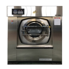 CE & ISO9001 Certified Laundry Shop Washing Machines and Washer Extractors