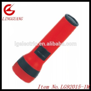 2 "D" Cell, Plastic Industrial Flashlight