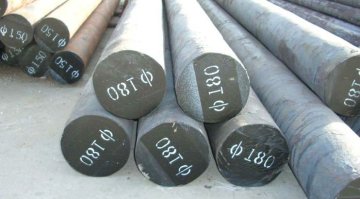 Hollow Steel Bar Forging