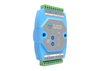 Liquid leakage sensor locatable model