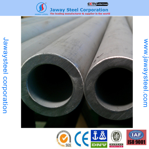 China manufacturer directly sale best price 201 large diameter seamless stainless steel pipe