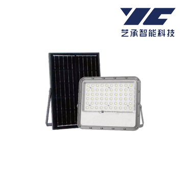 Solar Flood Light Cloud Wing AB-004