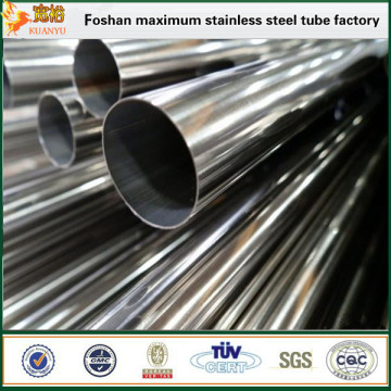 Stainless steel pipe TP304 316 sanitary stainless stel precision tube