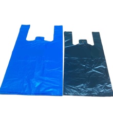 Free Sample Plastic Shopping Merchandise Food Service Gift Bulk Takeaway Plastic Bags