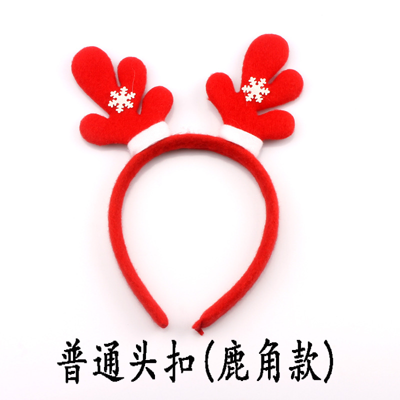 Christmas gift Christmas head band headband Christmas antlers Christmas decoration Christmas hat Christmas head buckle