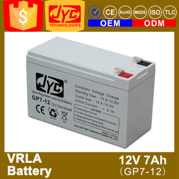 Factory product vrla 12v 7ah smf battery