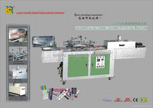 Machines automatiques d&#39;impression d&#39;écran de stylo pour des stylos en métal