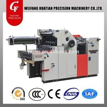 bill/note book offset printing machine