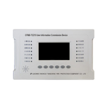 CFMS-TCZ15 User Information Transmission Device