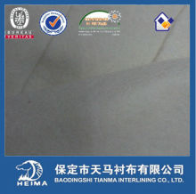 cotton chest felt for high class suits