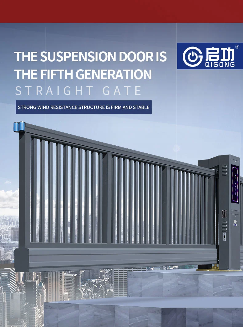 Electric Metal Door Tail Sliding Gate Design and Price Electric Aluminium Sliding Gate