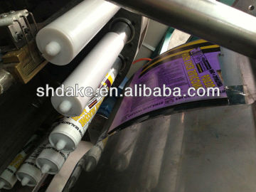 automatic PVC pipe printer,pipe printing machine