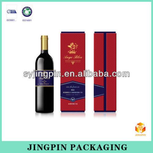 2013 Fancy design printed paper champagne box