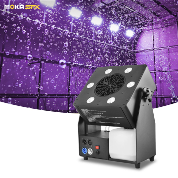 Professional 90W DMX Small Bubble Blower Machine for Commercial Events