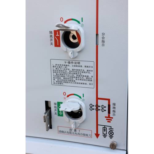 XGN15 Series Gas-Insulated Switchgear for Ring Networks