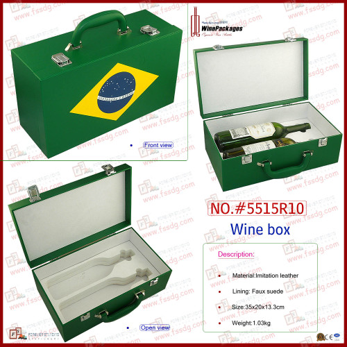 Brazil Flag Pattern Wine Suitcase for Two Bottles