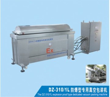 Booby Trap Components Packing Machine