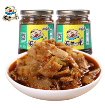 280g Wild Bamboo Shoots Chinese Sauerkraut Preserved Sichuan Pickled
