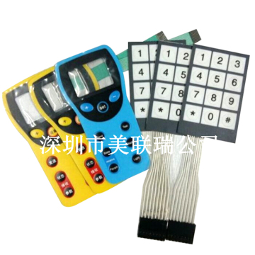 4x4 Matrix 16 Key Membrane Switch Keypad, 4x4 Matrix Keyboard
