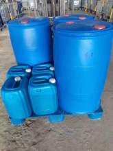 6,8-Dichloroethyl caprylate