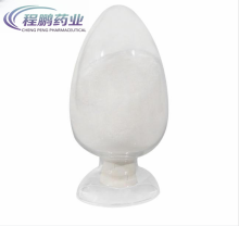 Veterinary Medicine Penicillin G Potassium CAS 113-98-4