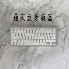 DE German Keyboard QWERTZ Bluetooth Wireless Keyboard: Your Ultimate Typing Solution