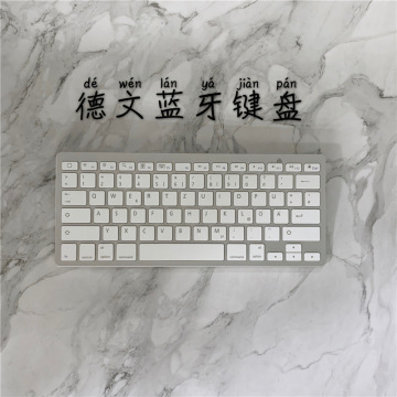 DE German Keyboard QWERTZ Bluetooth Wireless Keyboard: Your Ultimate Typing Solution