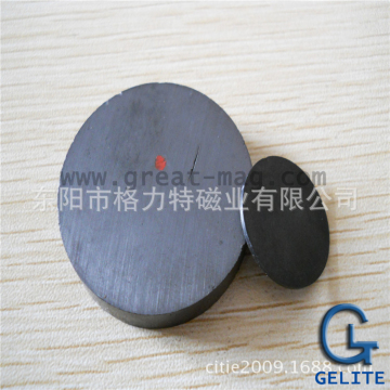 ROUND RARE EARTH CERAMIC MAGNETS