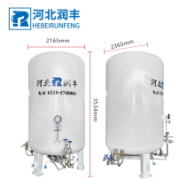 Cryogenic Storage Tanks for Liquid Oxygen, Nitrogen, Argon, and CO2 - Stainless Steel