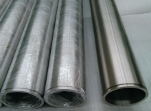 Titanium tube
