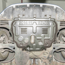 JUNXI 3D Magnesium Aluminum Alloy Engine Skid Car Bottom Cover Plate for Peugeot 308S