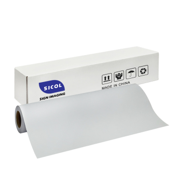 Self-Adhesive Vinyl Cold Lamination Film Flooring - Floor Lamination Factory